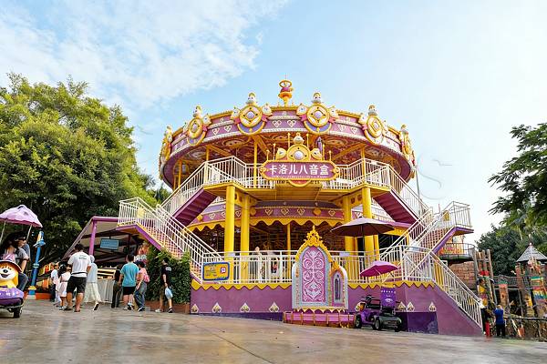 92 Seats Luxury Double Layer Carousel